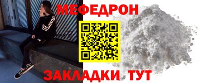 гашишное масло Славянск-на-Кубани