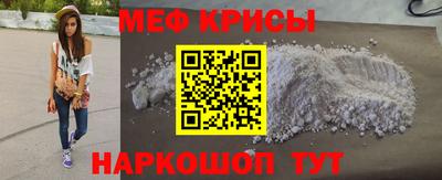 соль курить ск Славгород