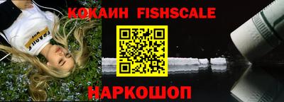 гашишное масло Славянск-на-Кубани