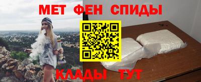 гашишное масло Славянск-на-Кубани