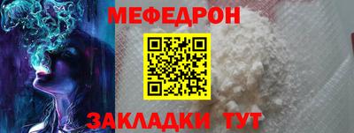 гашишное масло Славянск-на-Кубани